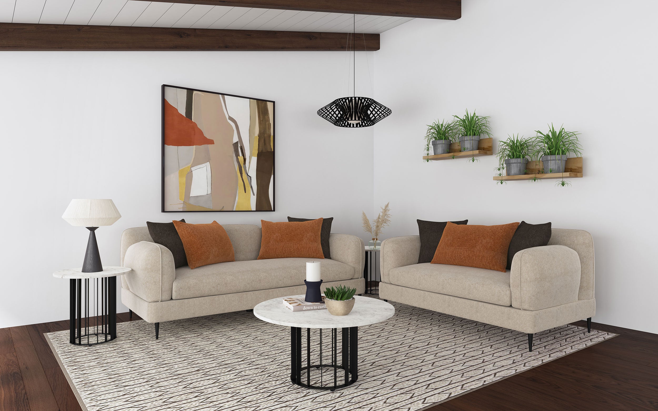 Jade Loveseat