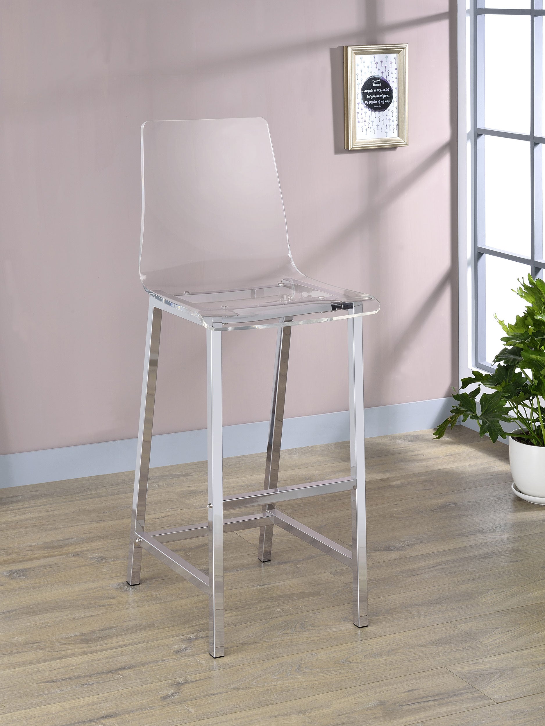 Juelia Bar Stool