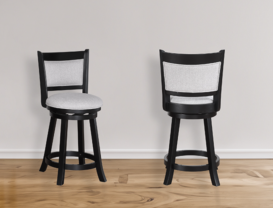 Cecil Swivel Stool